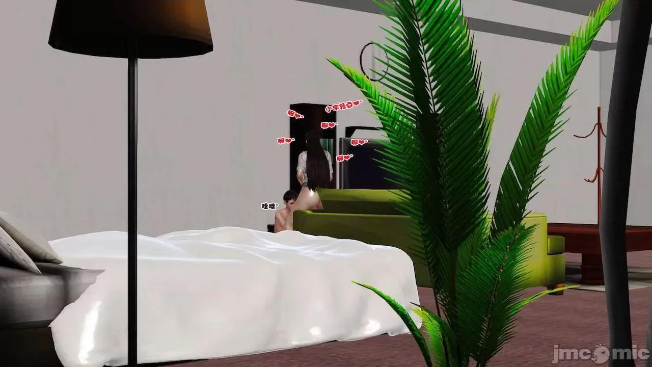 性母 [19] 性母 10－11 (終) 第282页