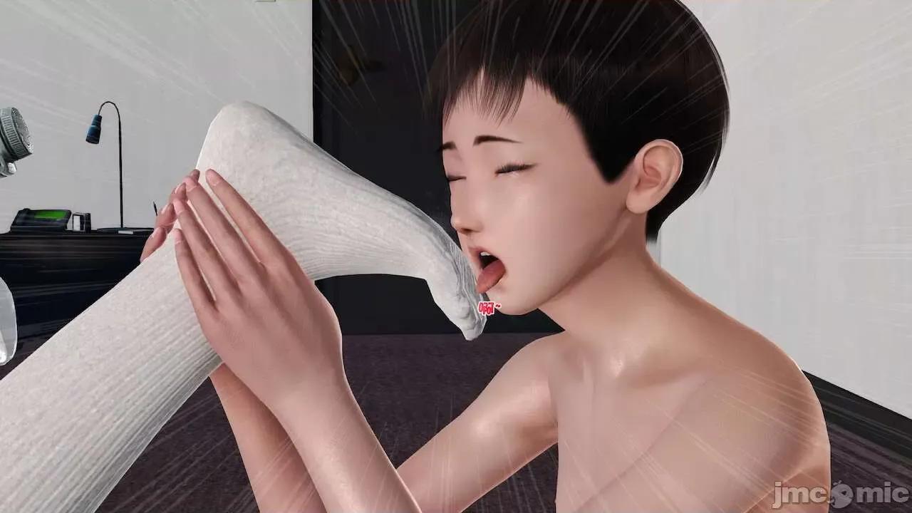 性母 [19] 性母 10－11 (終) 第312页