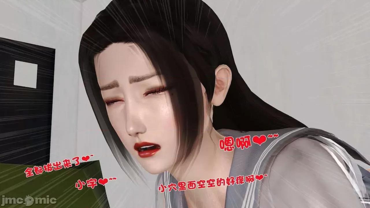 性母 [19] 性母 10－11 (終) 第321页