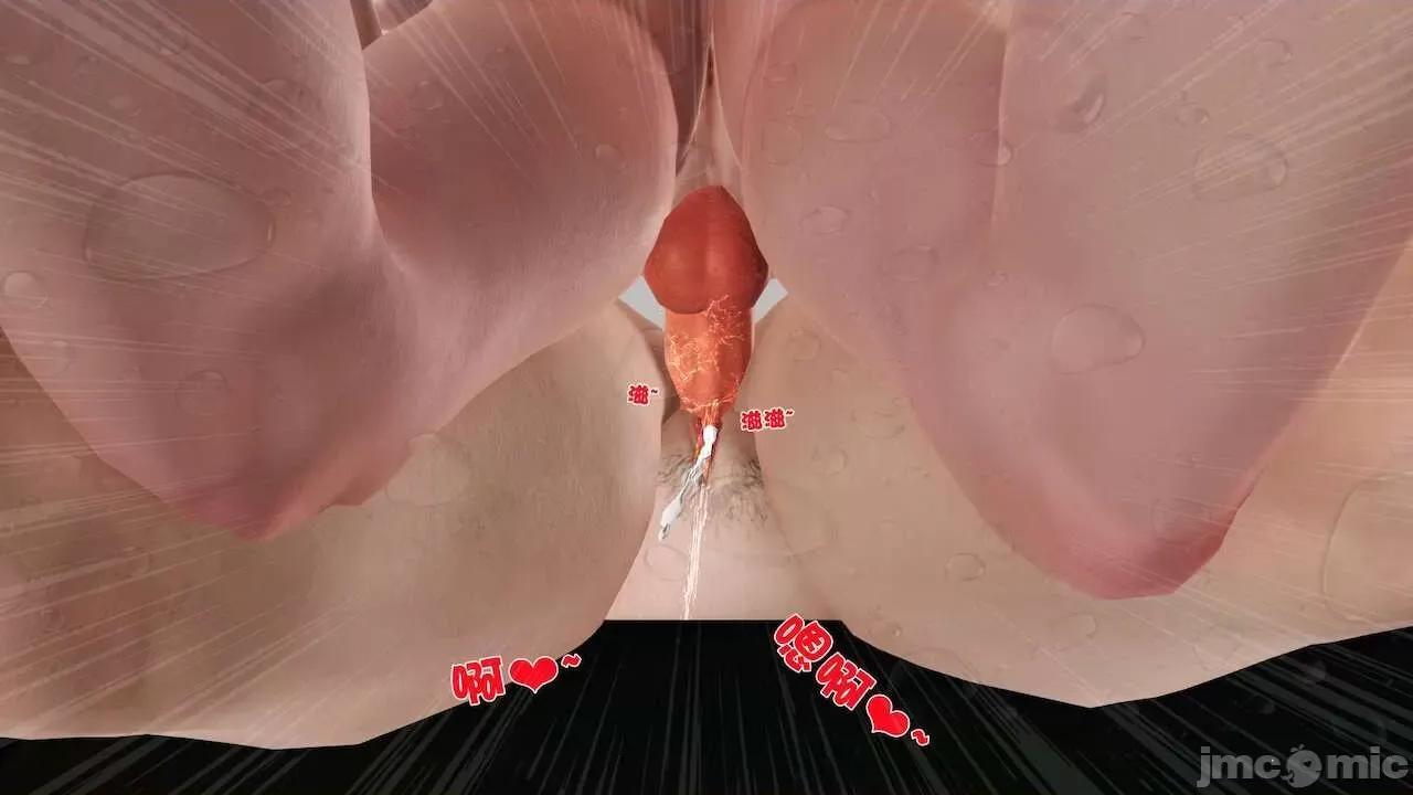 性母 [19] 性母 10－11 (終) 第329页