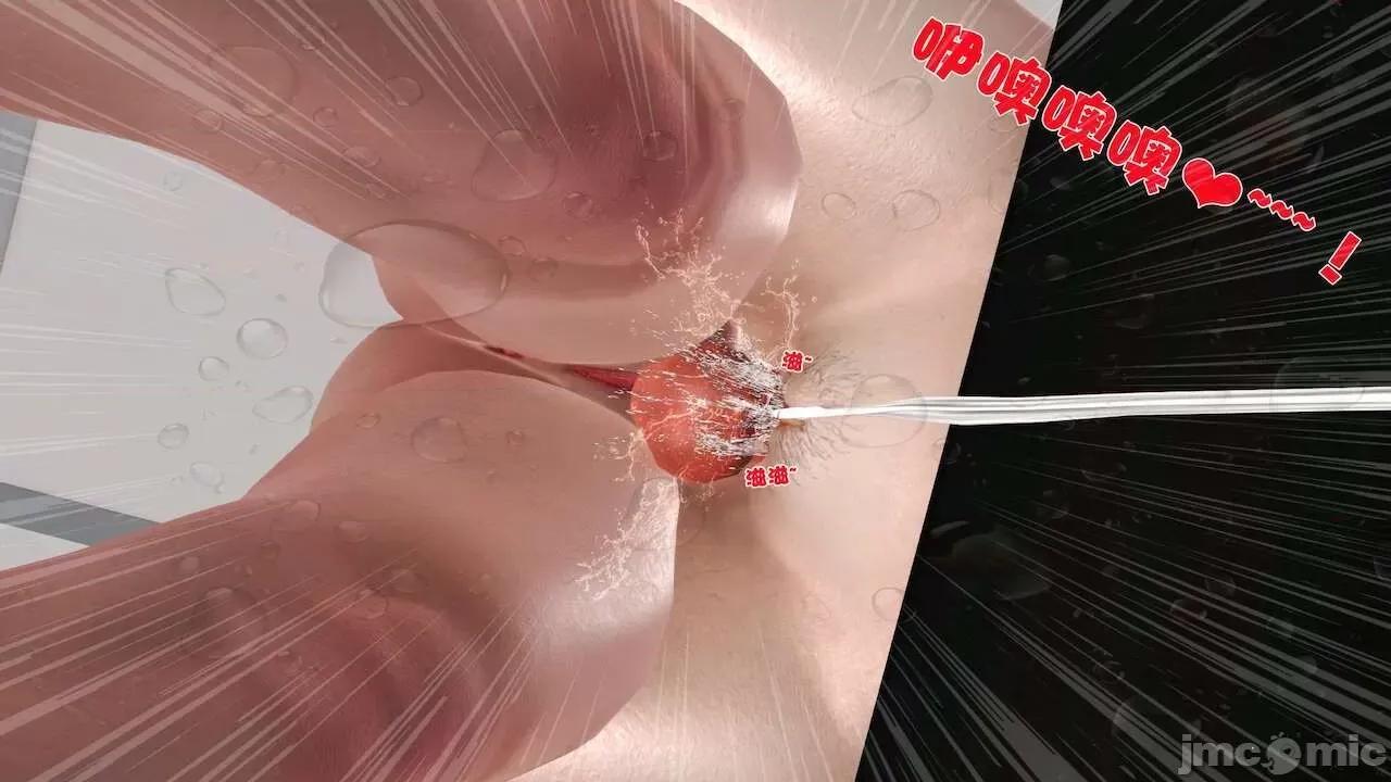 性母 [19] 性母 10－11 (終) 第343页