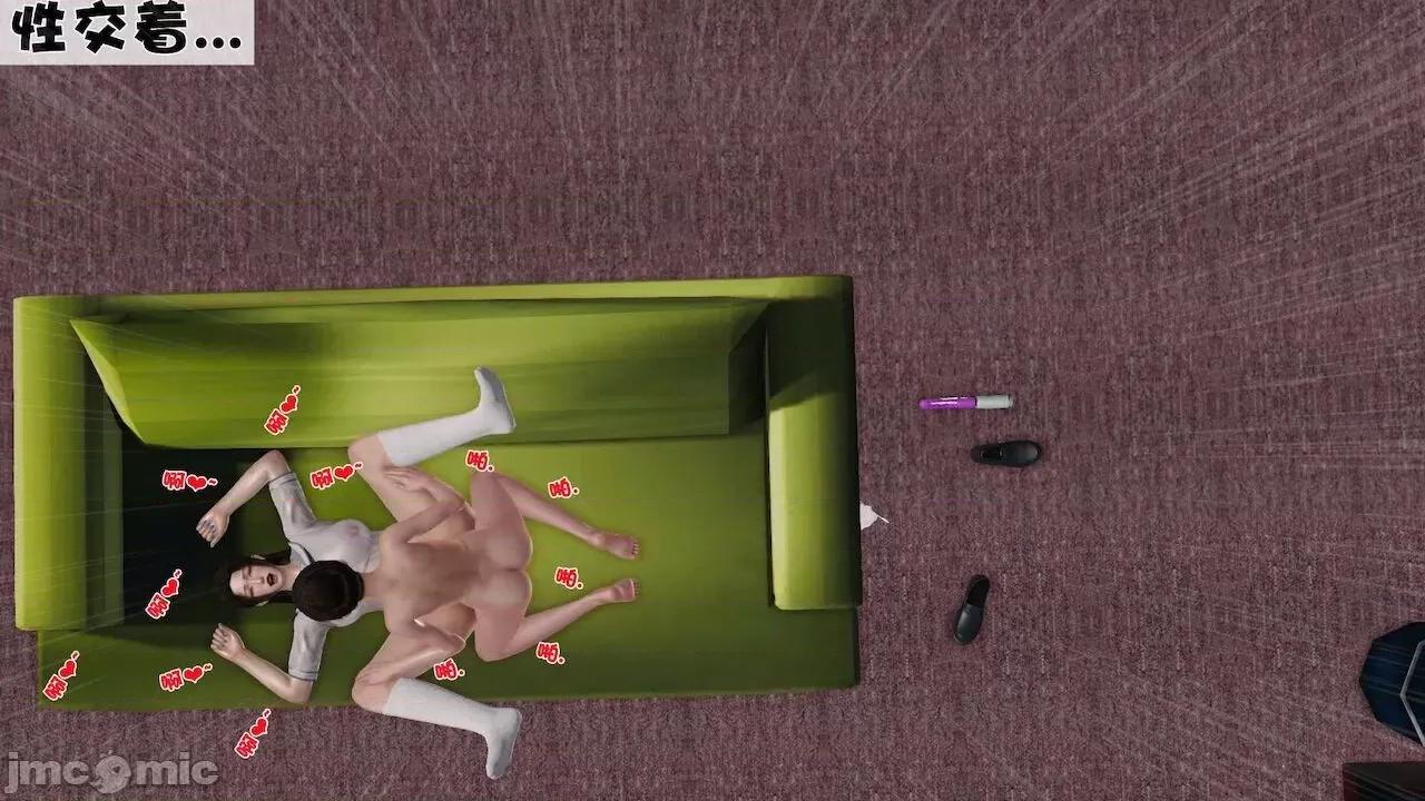 性母 [19] 性母 10－11 (終) 第346页
