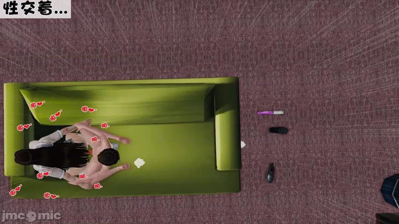 性母 [19] 性母 10－11 (終) 第347页
