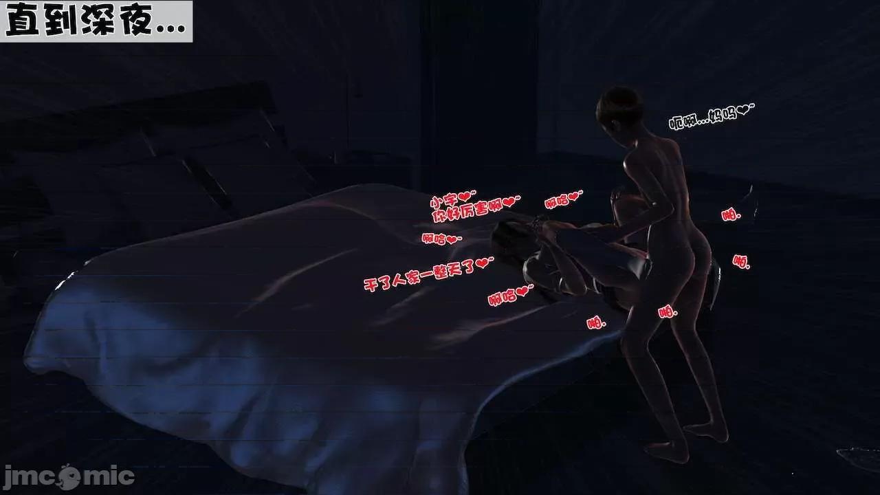 性母 [19] 性母 10－11 (終) 第356页