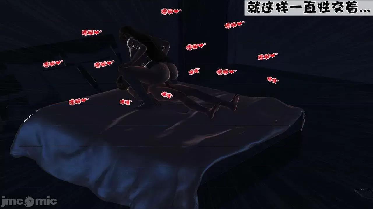 性母 [19] 性母 10－11 (終) 第357页