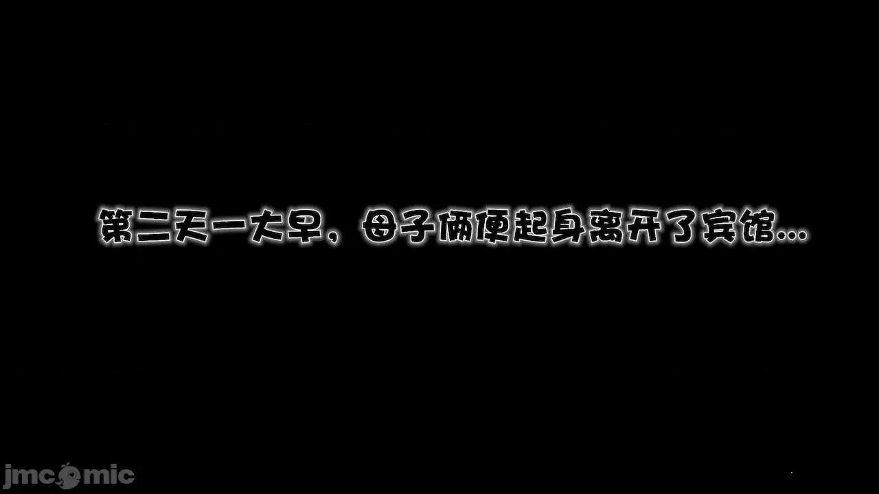 性母 [19] 性母 10－11 (終) 第362页