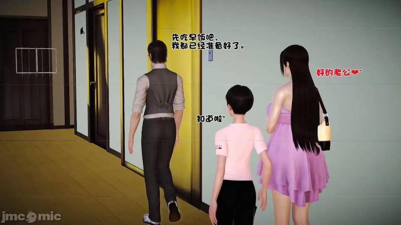 性母 [19] 性母 10－11 (終) 第368页