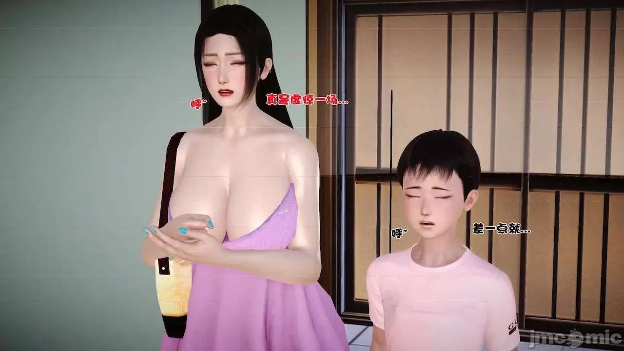 性母 [19] 性母 10－11 (終) 第369页