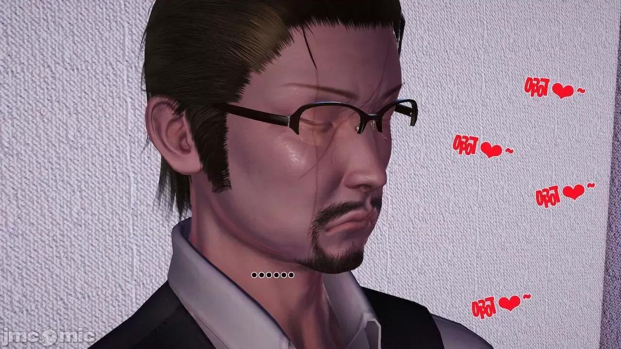 性母 [19] 性母 10－11 (終) 第383页