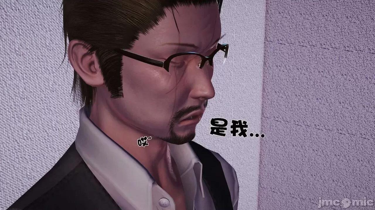 性母 [19] 性母 10－11 (終) 第388页