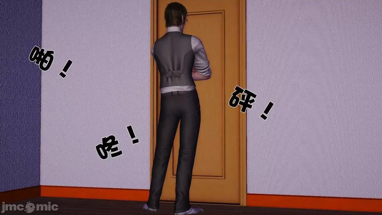 性母 [19] 性母 10－11 (終) 第392页