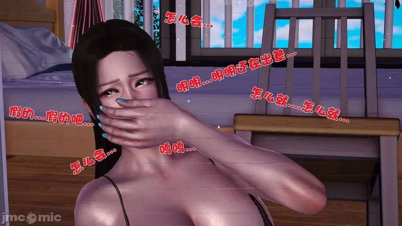 性母 [19] 性母 10－11 (終) 第394页