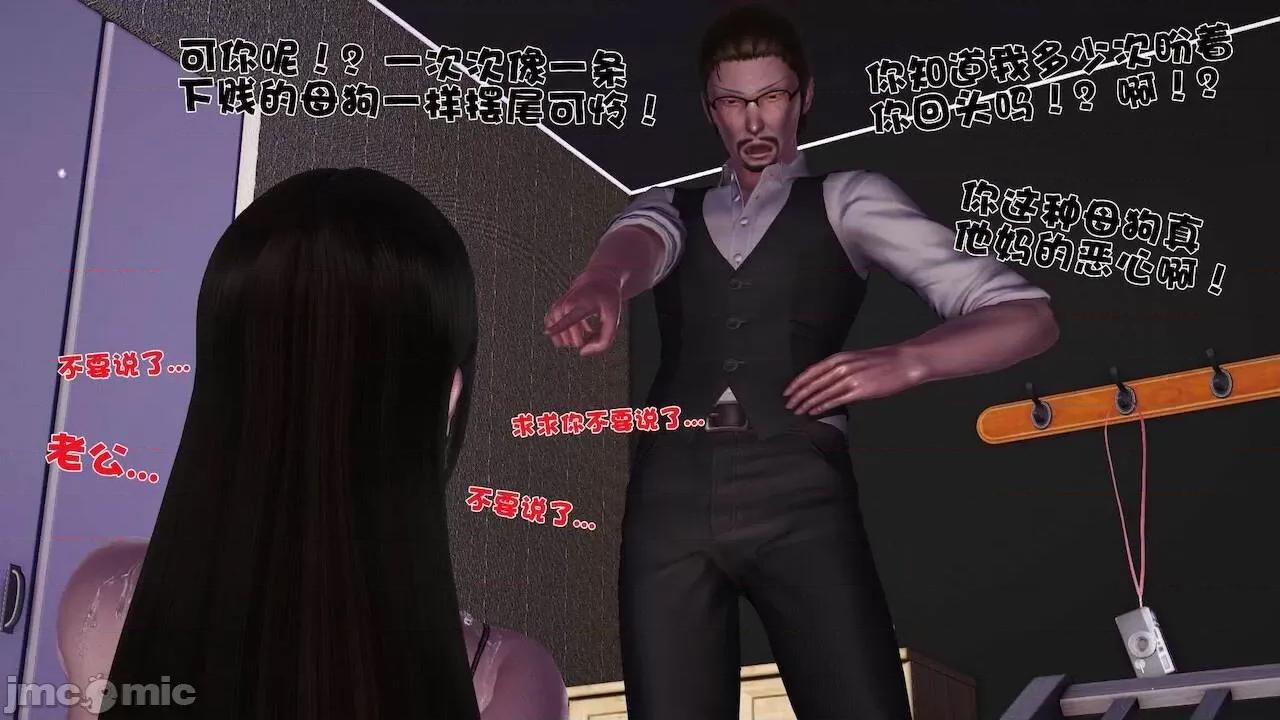 性母 [19] 性母 10－11 (終) 第403页