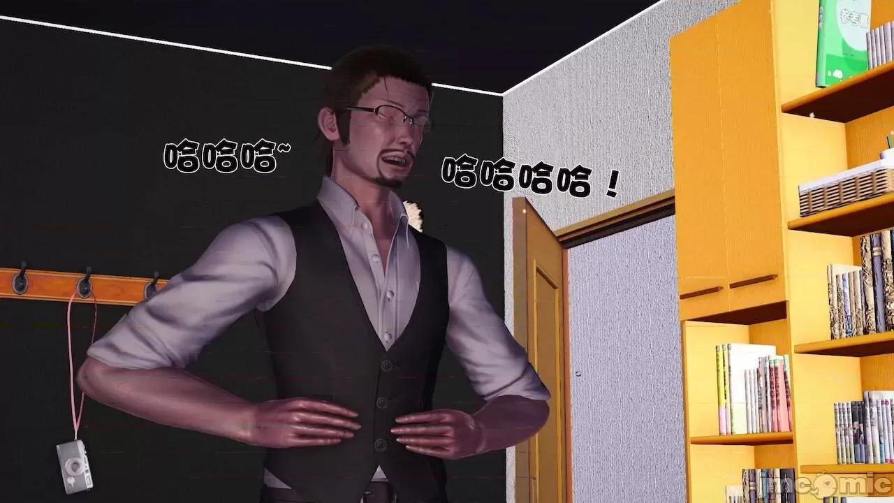 性母 [19] 性母 10－11 (終) 第420页