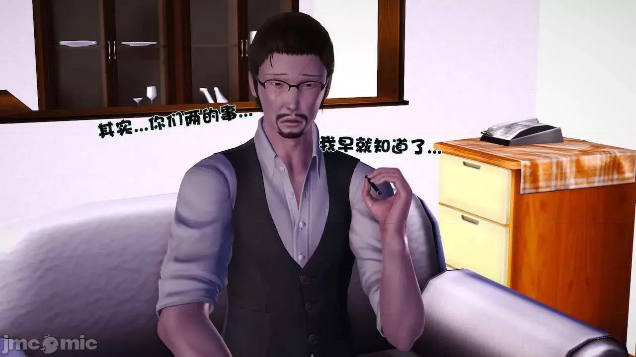 性母 [19] 性母 10－11 (終) 第429页