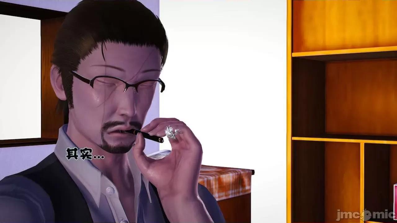 性母 [19] 性母 10－11 (終) 第436页