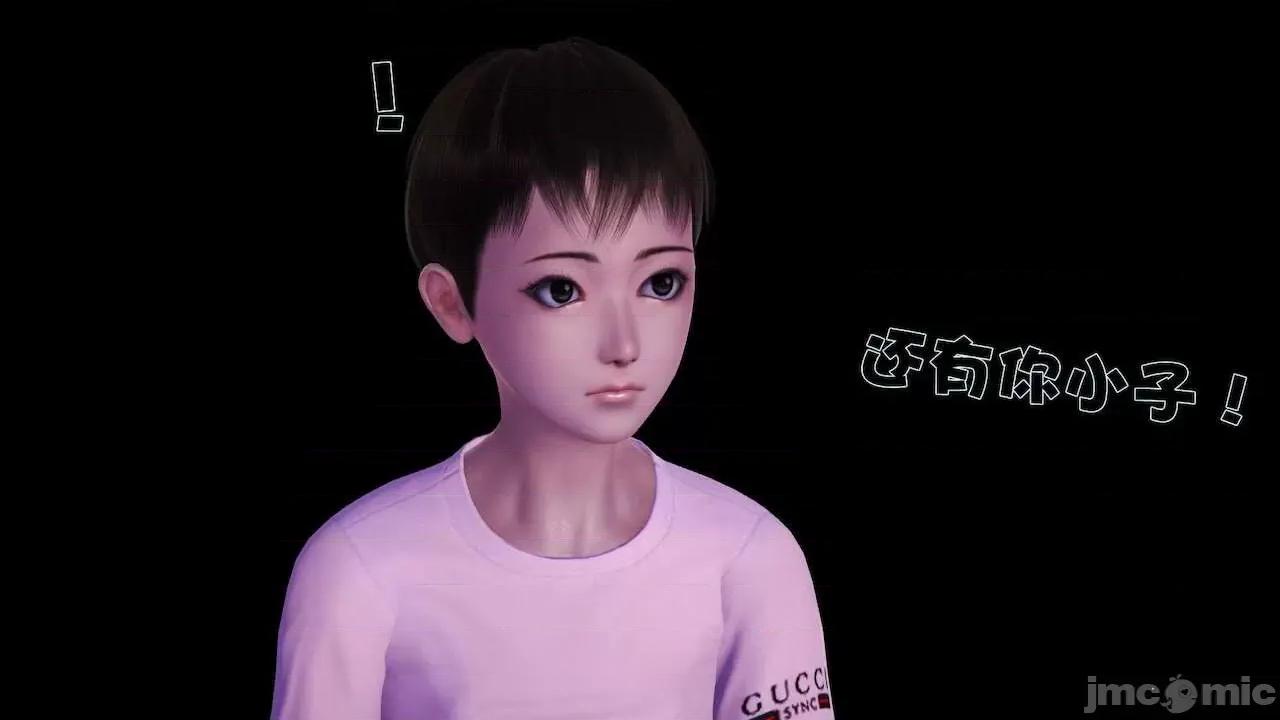 性母 [19] 性母 10－11 (終) 第443页