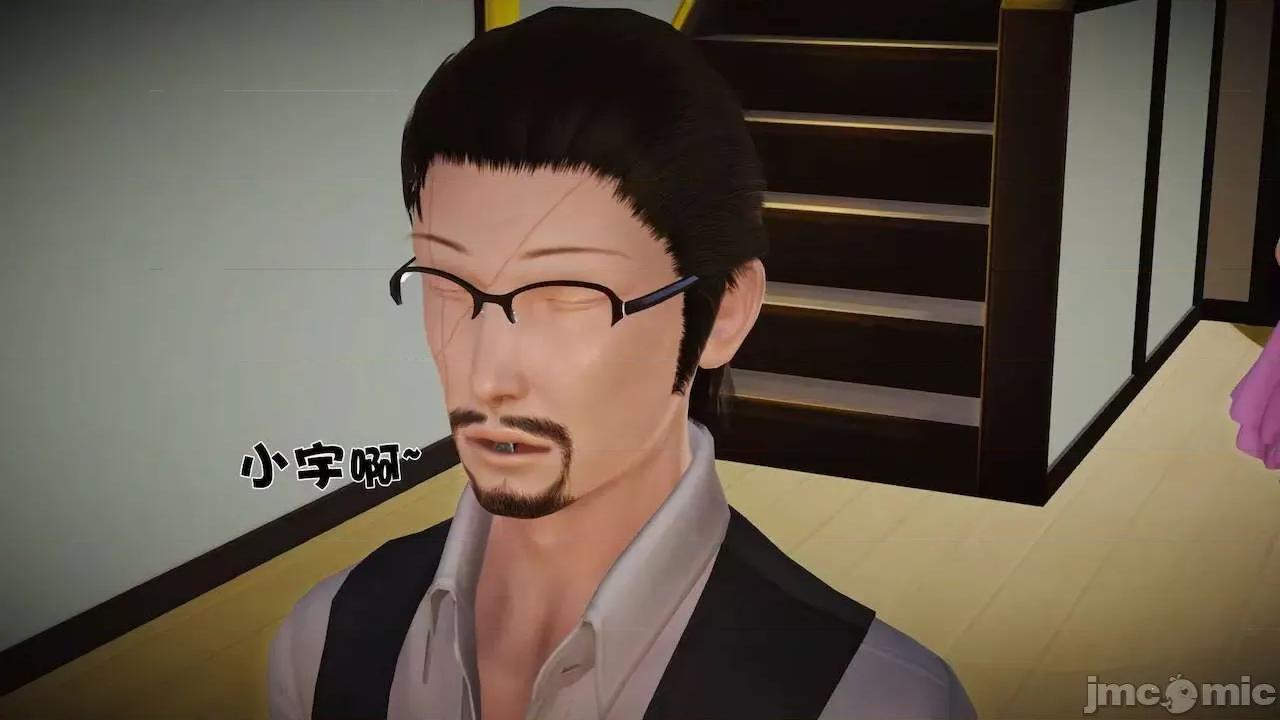 性母 [19] 性母 10－11 (終) 第453页