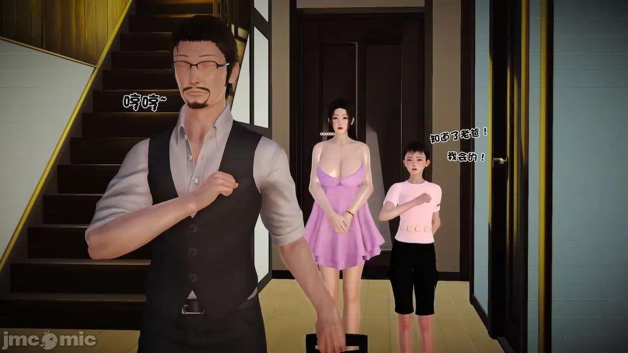 性母 [19] 性母 10－11 (終) 第455页