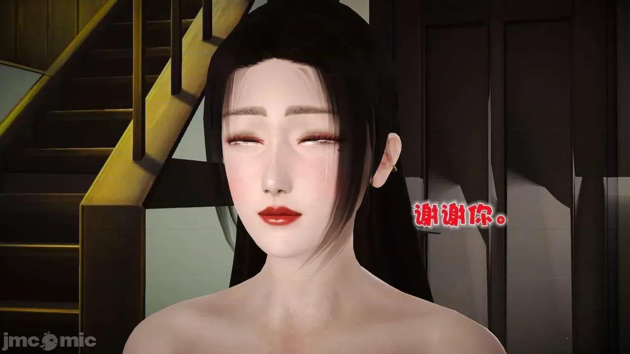 性母 [19] 性母 10－11 (終) 第457页