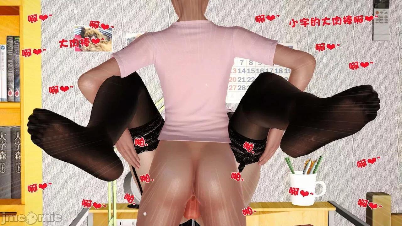 性母 [19] 性母 10－11 (終) 第463页