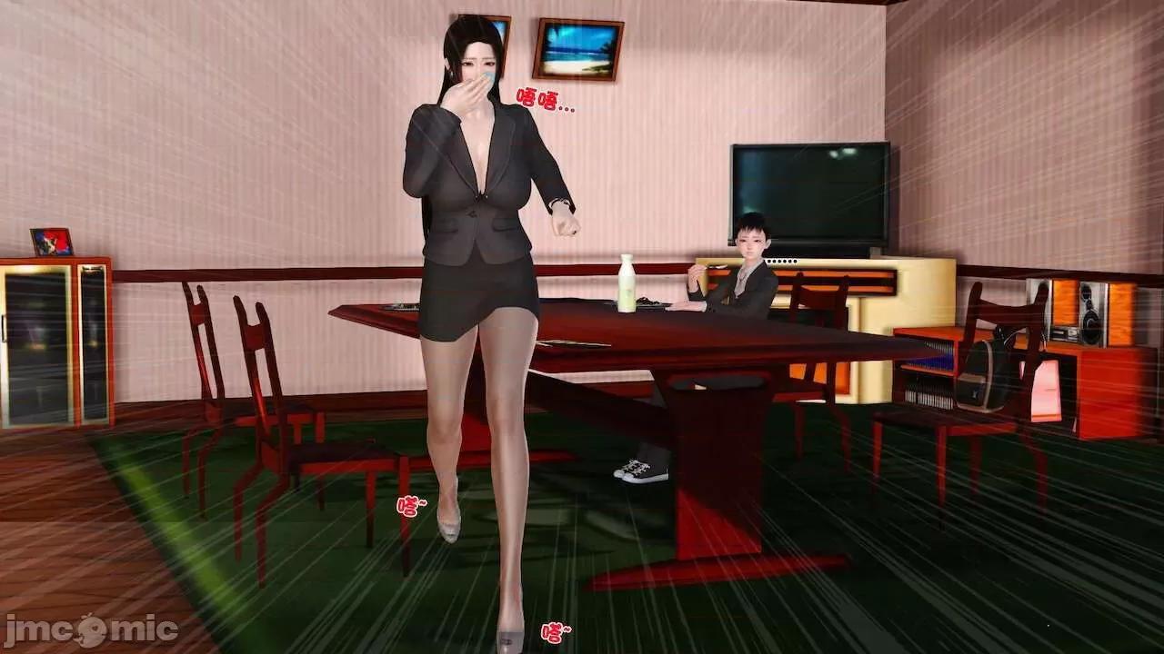 性母 [19] 性母 10－11 (終) 第476页