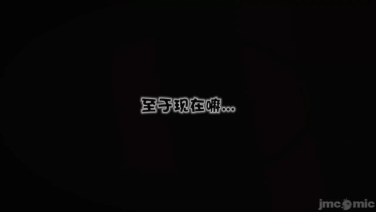 性母 [19] 性母 10－11 (終) 第486页