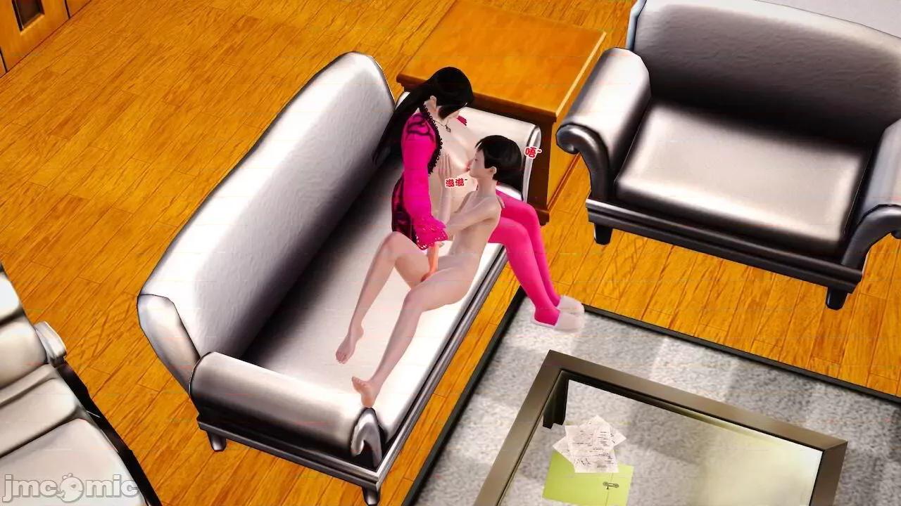性母 [19] 性母 10－11 (終) 第487页
