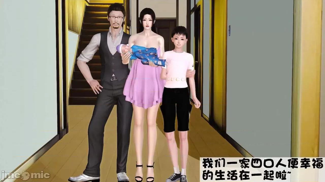 性母 [19] 性母 10－11 (終) 第517页