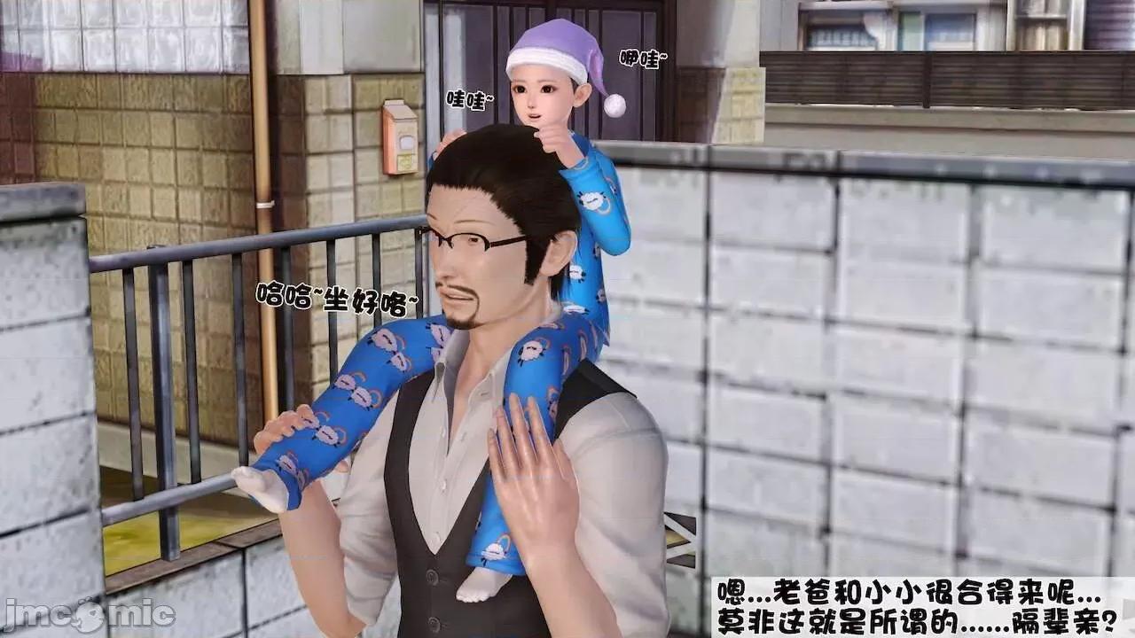 性母 [19] 性母 10－11 (終) 第518页