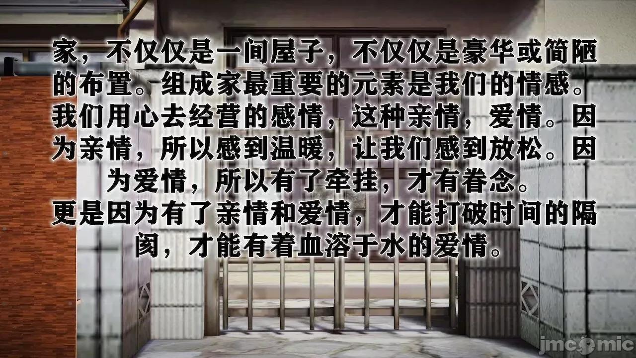性母 [19] 性母 10－11 (終) 第519页