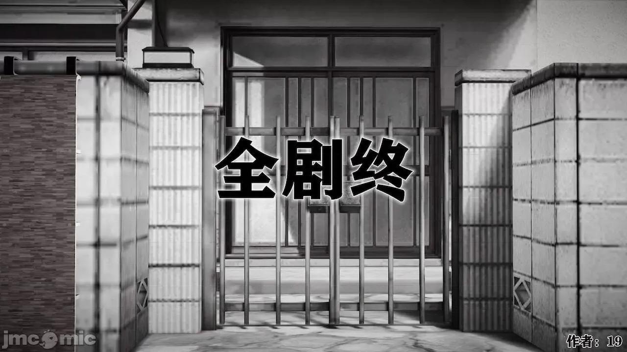 性母 [19] 性母 10－11 (終) 第520页