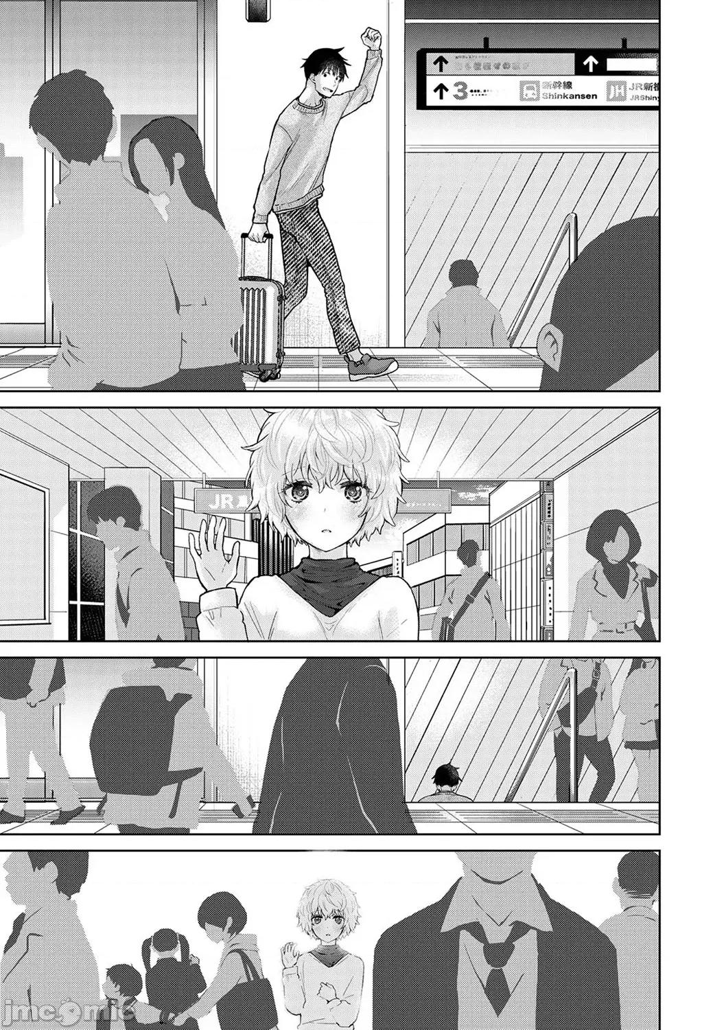 野猫少女一起生活的方法 野猫少女 49 第42页