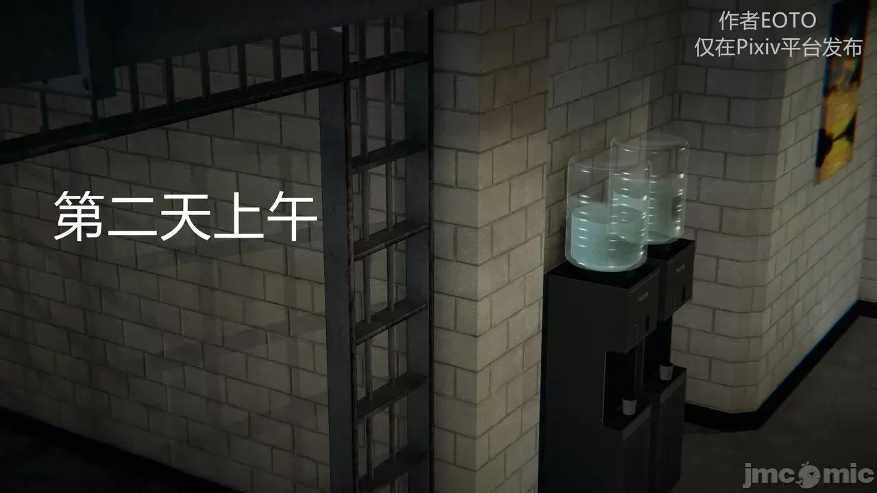 薔薇 [pixiv]EOTO 墮落薔薇 第二季 第1集上 第95页