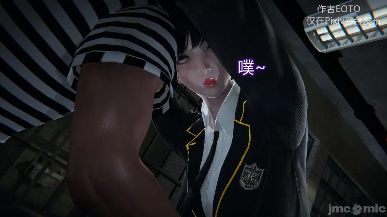 薔薇 [pixiv]EOTO 墮落薔薇 第二季 第1集上 第143页