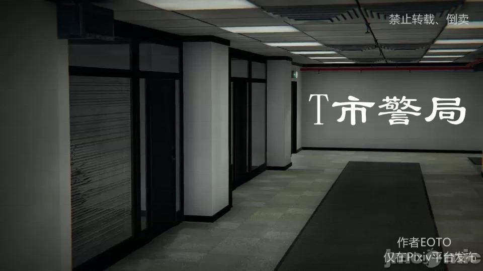 薔薇 [EOTO] 墮落薔薇 第三季 1-2 第3页