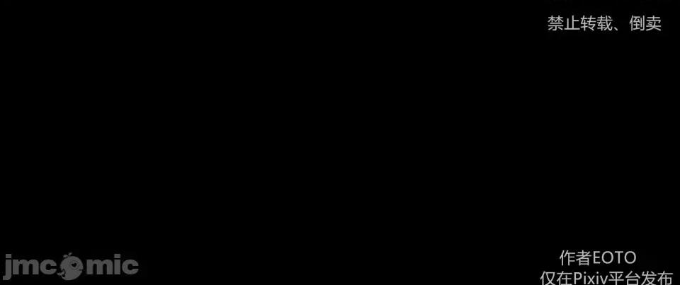 薔薇 [EOTO] 墮落薔薇 第三季 1-2 第51页