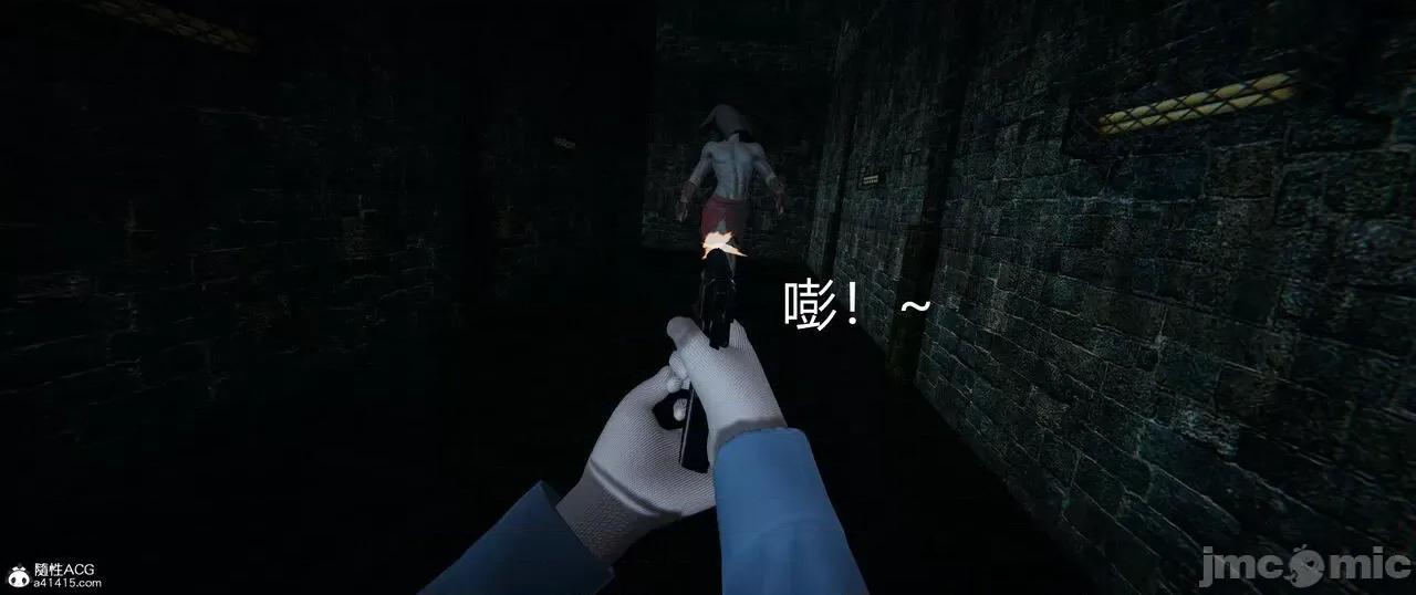 薔薇 [EOTO] 墮落薔薇 番外 生化魔窟 [Chinese] 第45页