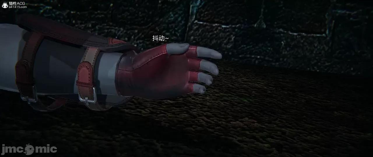 薔薇 [EOTO] 墮落薔薇 番外 生化魔窟 [Chinese] 第53页