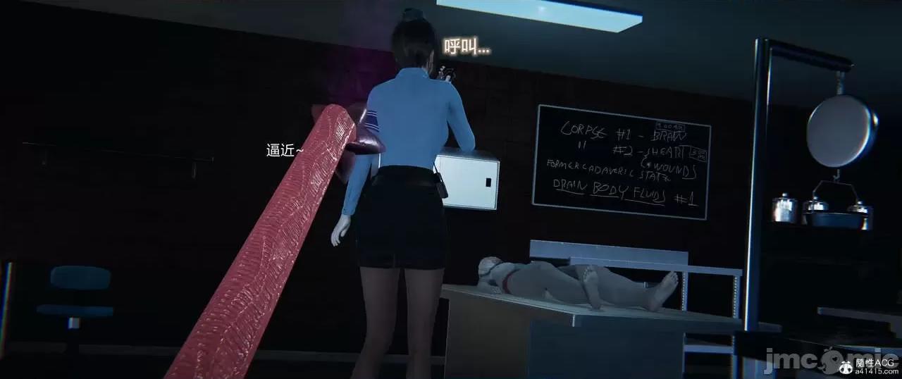 薔薇 [EOTO] 墮落薔薇 番外 生化魔窟 [Chinese] 第97页