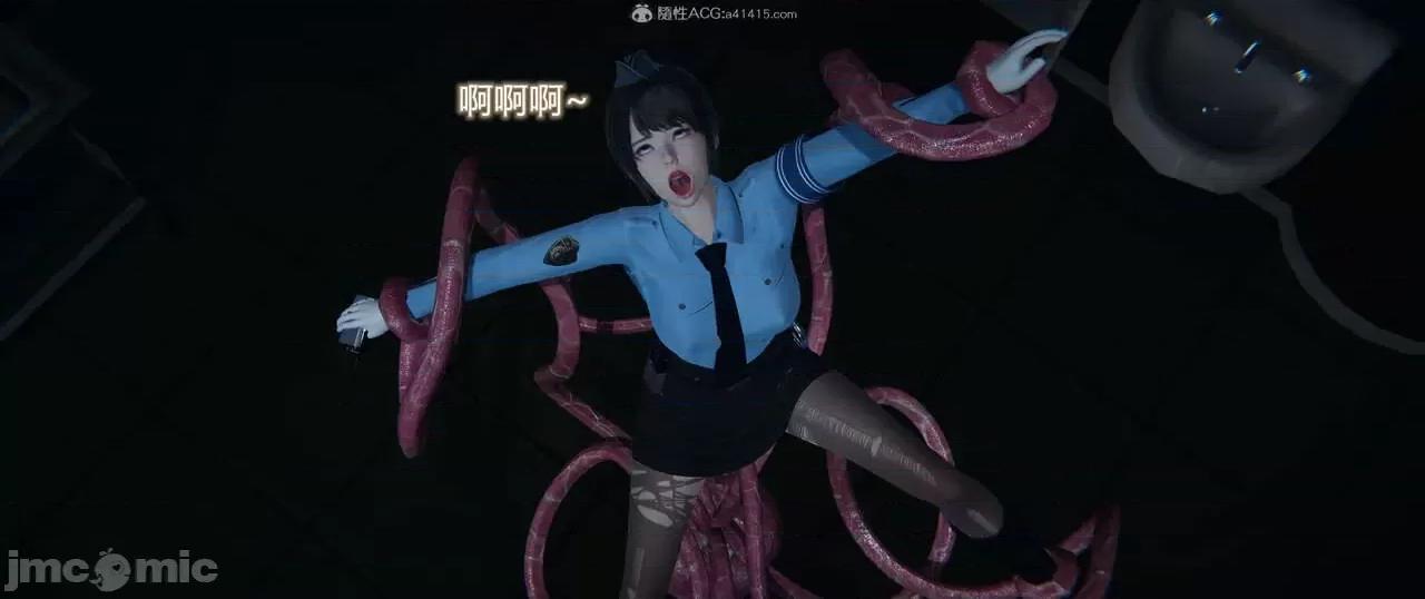 薔薇 [EOTO] 墮落薔薇 番外 生化魔窟 [Chinese] 第104页