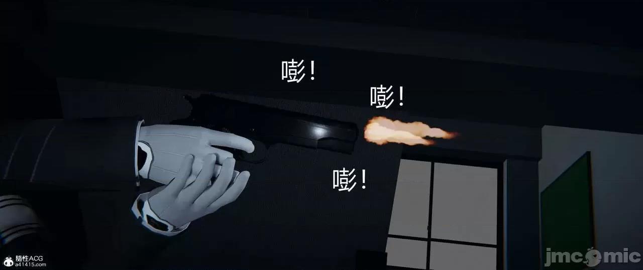 薔薇 [EOTO] 墮落薔薇 番外 生化魔窟 [Chinese] 第175页