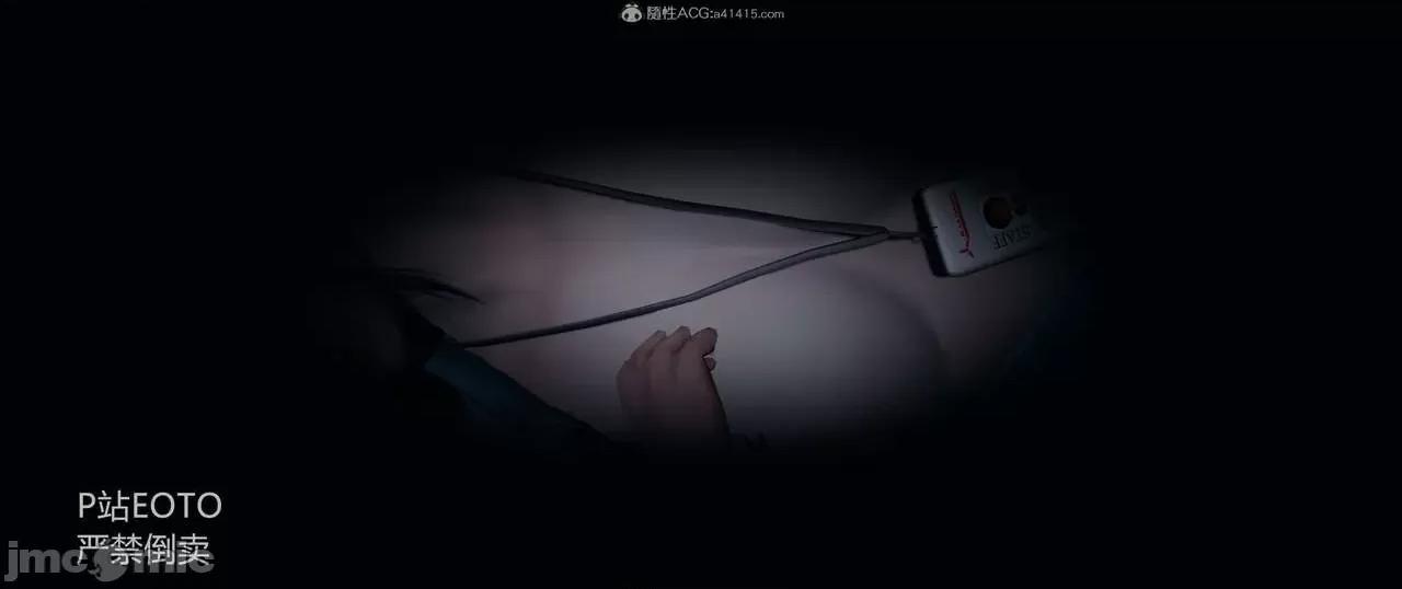 薔薇 [EOTO] 墮落薔薇 番外 生化魔窟 [Chinese] 第223页