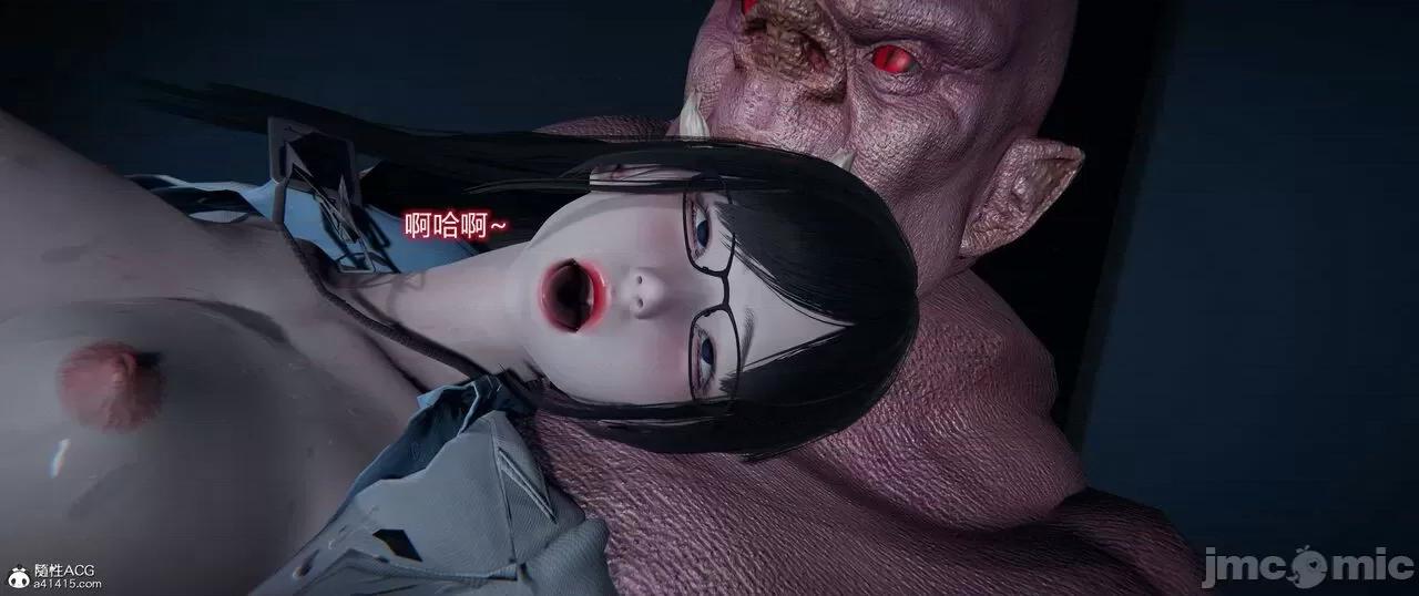 薔薇 [EOTO] 墮落薔薇 番外 生化魔窟 [Chinese] 第242页