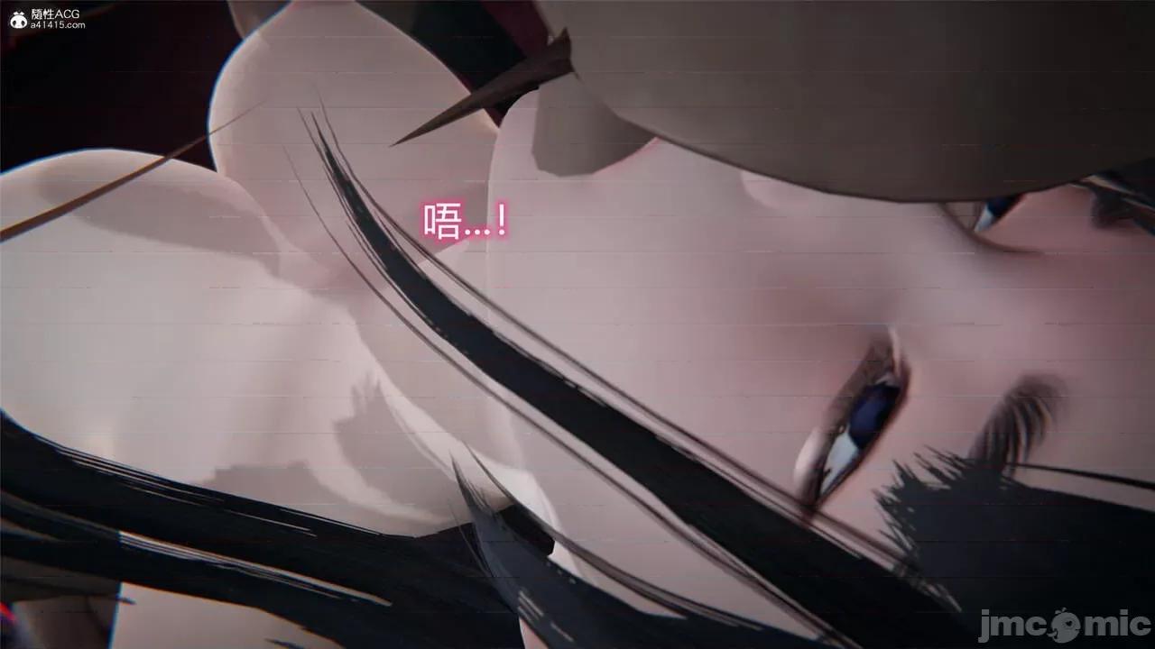 薔薇 [EOTO] 墮落薔薇 特彆篇 警花的歸宿 [Chinese] 第80页