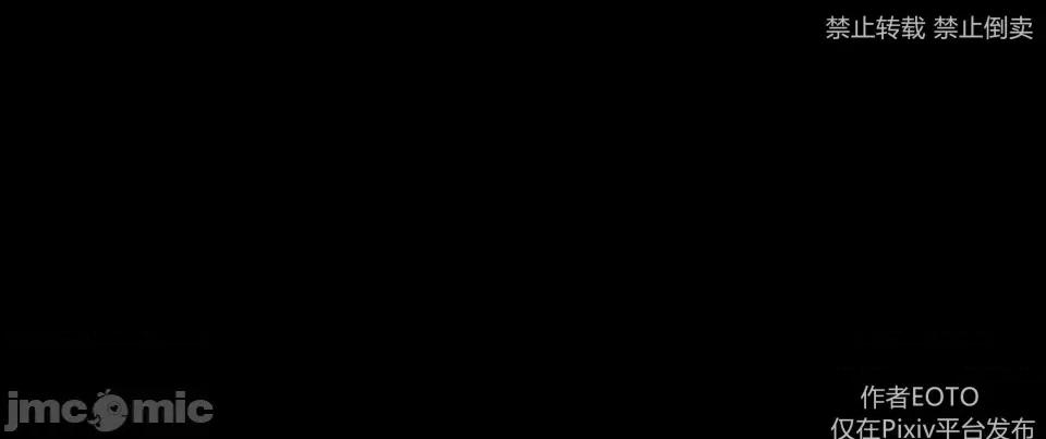 薔薇 [EOTO] 墮落薔薇 第三季 3 第112页