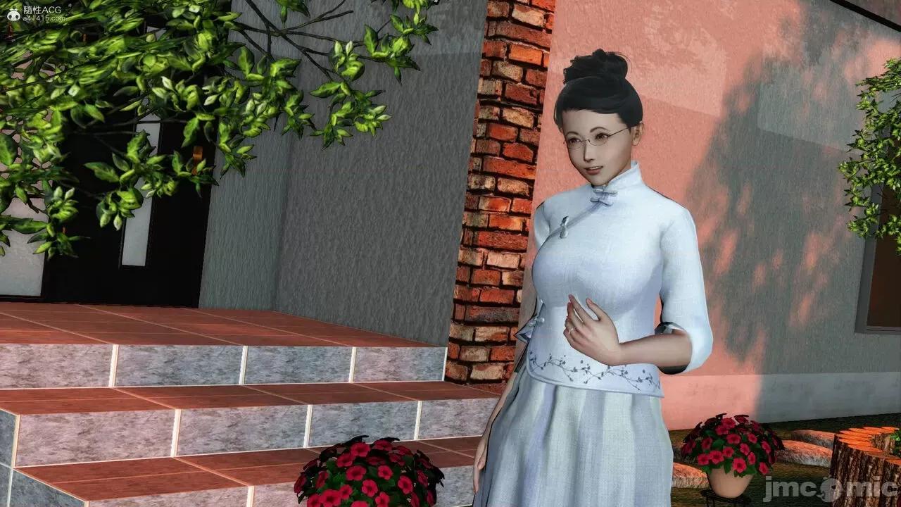 征服美艳的护士妈妈 征服美艳的护士妈妈 番外 1-2 第65页