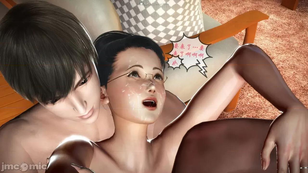 征服美艳的护士妈妈 征服美艳的护士妈妈 番外 1-2 第112页