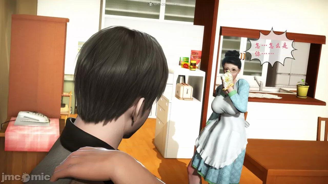 征服美艳的护士妈妈 征服美艳的护士妈妈 番外 1-2 第137页