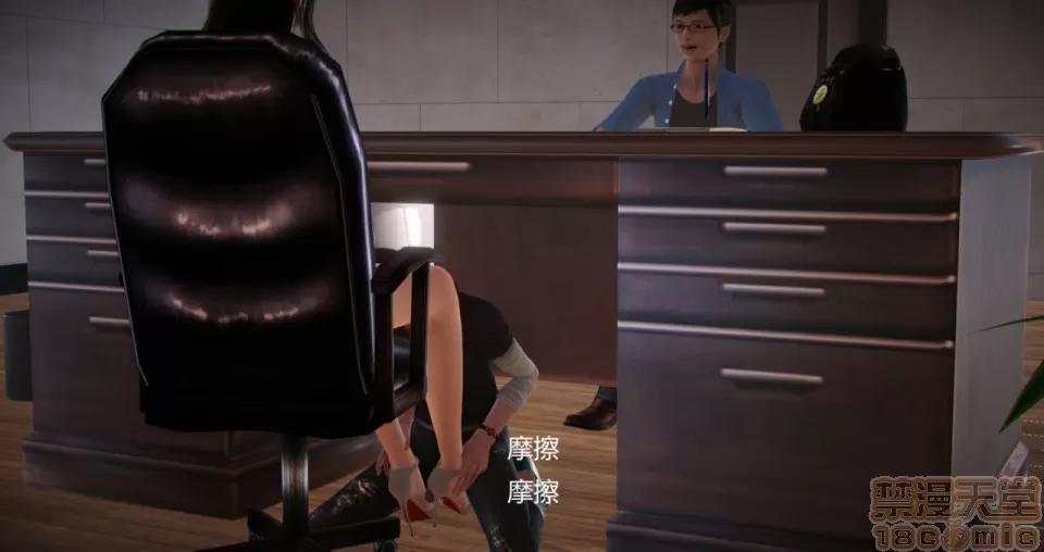 丝袜女教师兰若TEACHER 丝袜女教师兰若TEACHER LANRUO 2 第23页